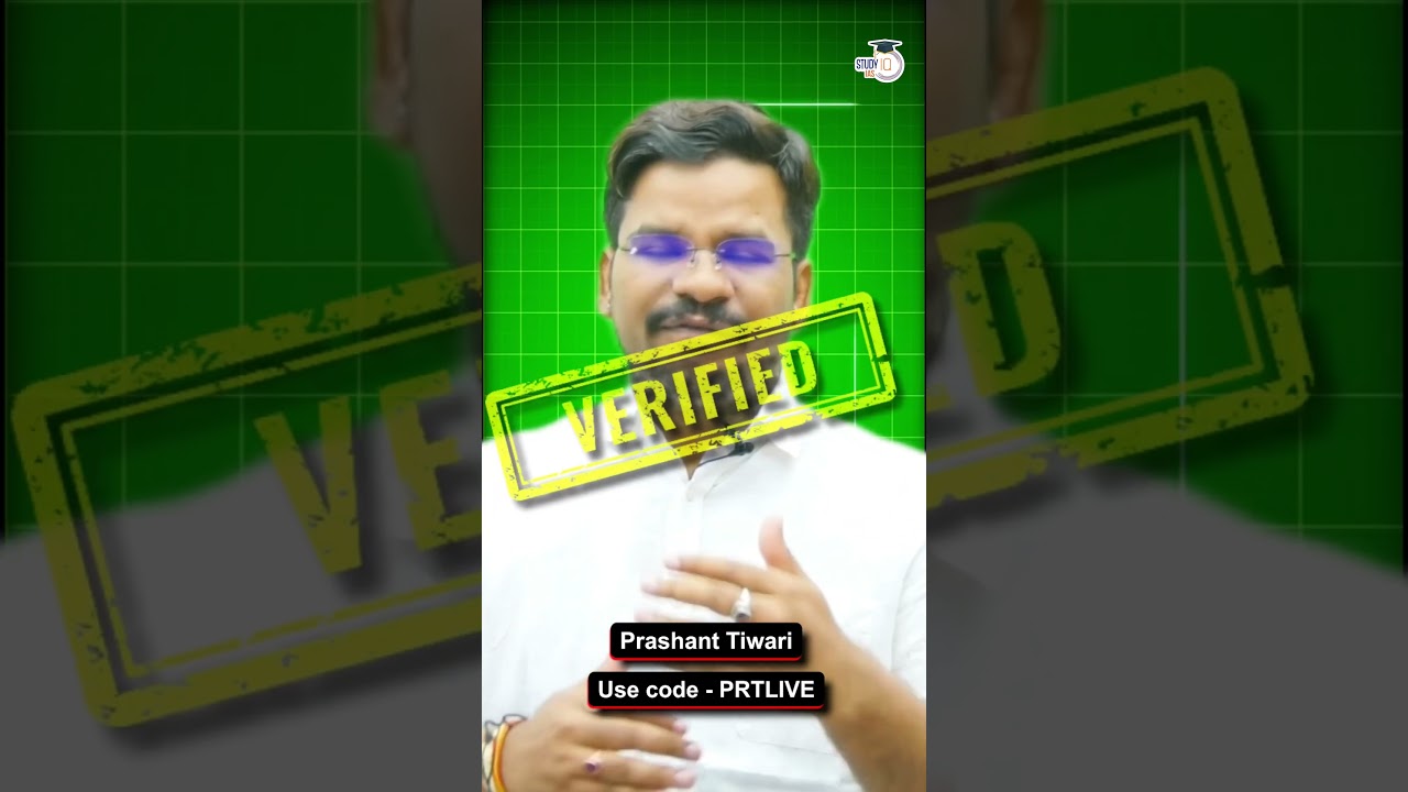 Supreme Court on EVM-VVPAT cross-verification | StudyIQ IAS #EVM #VVPAT
