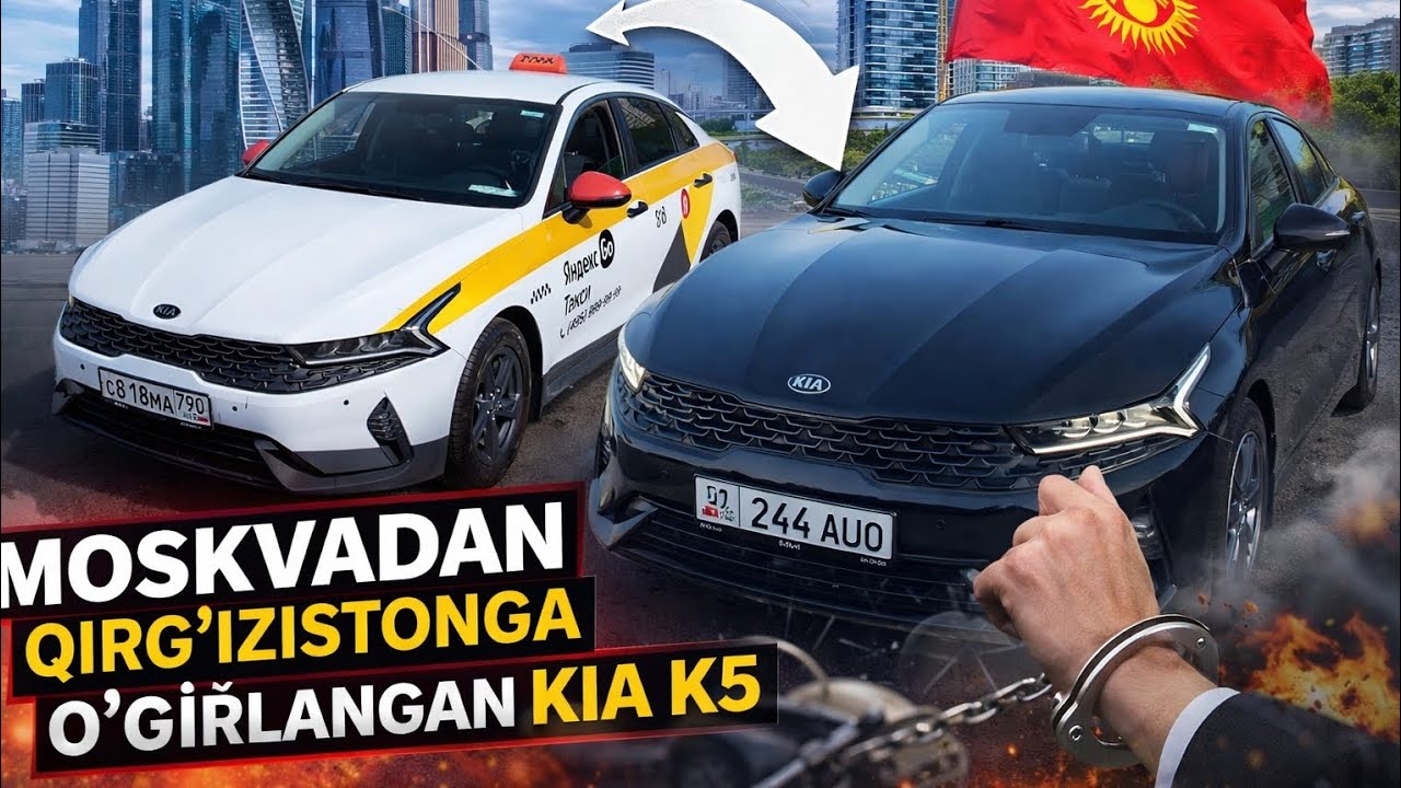 MOSKVADA OʻGʻIRLANGAN KIA K5 QIRGʻIZISTONDA TOPILDI 
