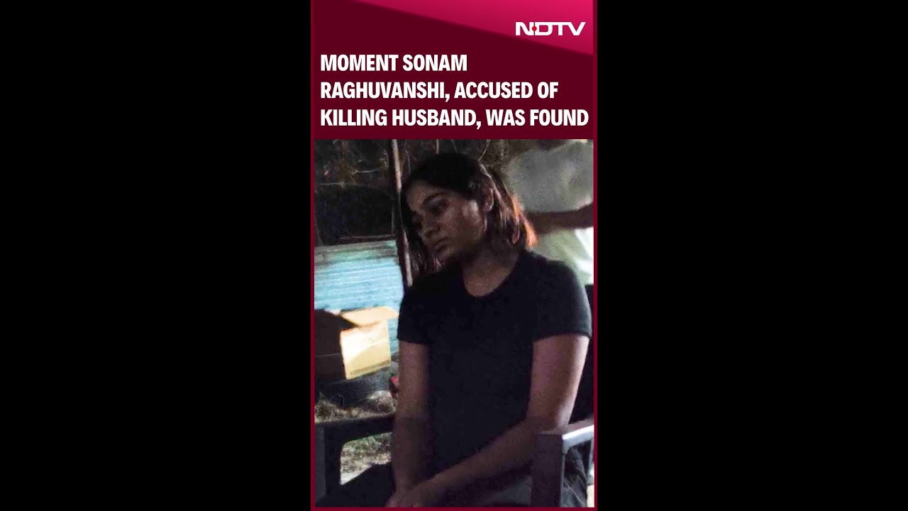 Sonam Raghuvanshi | First Video Of Meghalaya Honeymoon Murder Accused Sonam In UP Surfaces