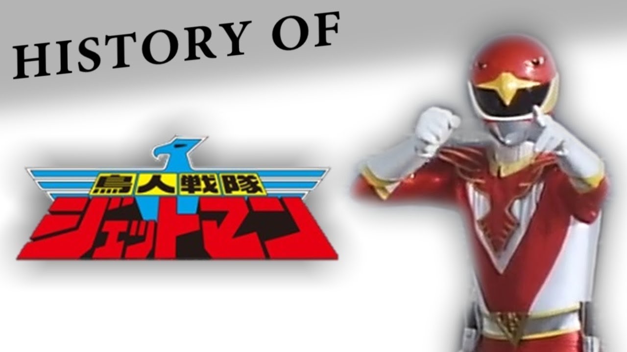 History of Choujin Sentai Jetman