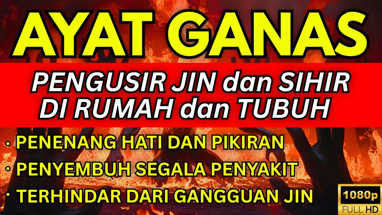 BANYAK YANG TAK KUAT DENGAR! RUQYAH PENGUSIR JIN PALING MENGGUNCANG