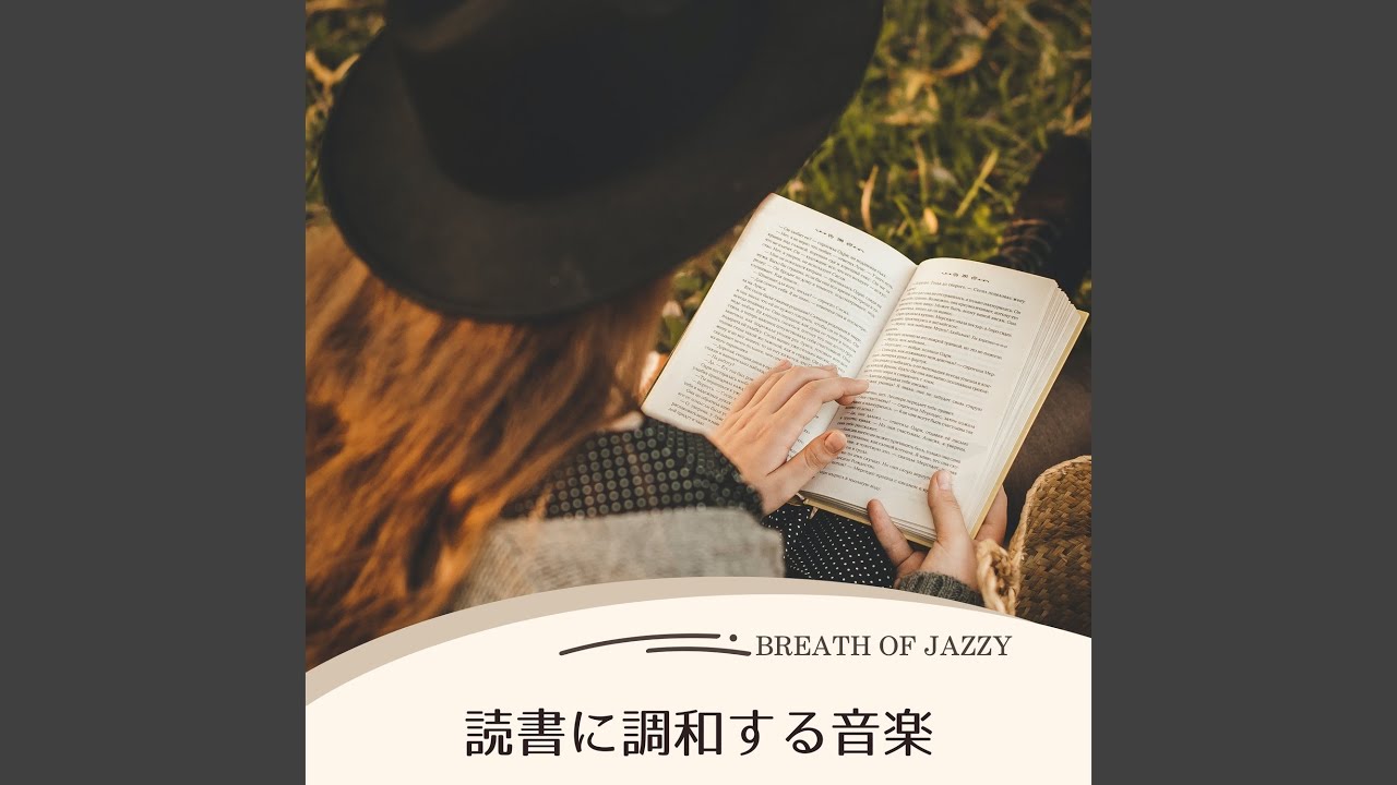 Feel Good Book