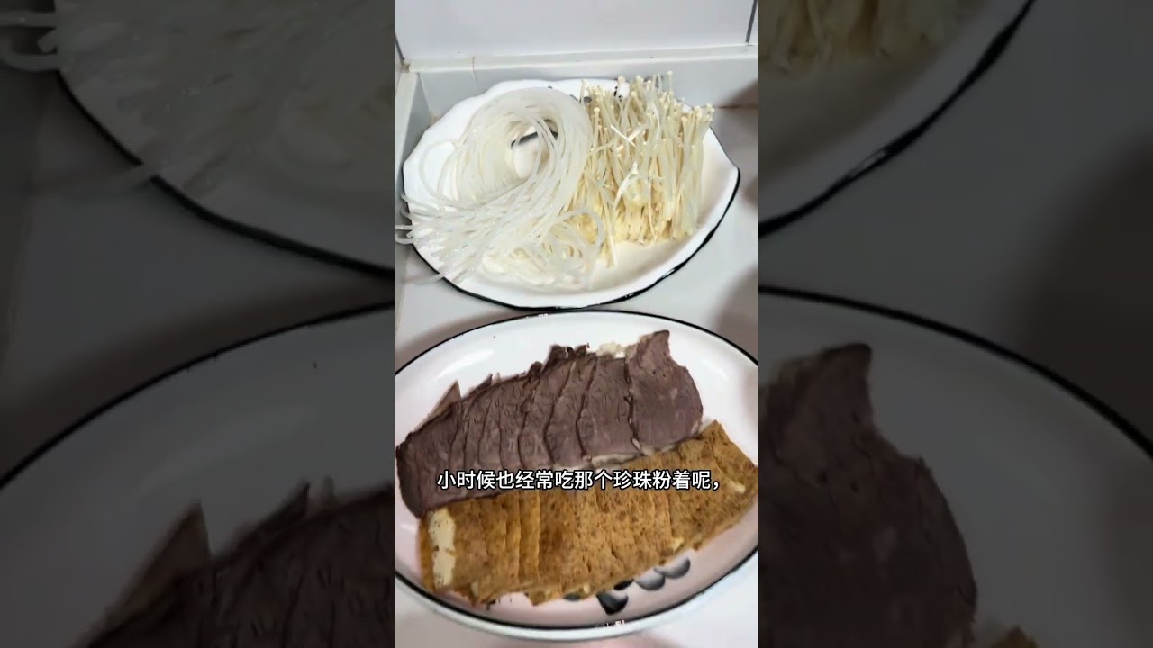 今日干饭任务超额完成！中午炒菜拌面，碳水带来的即时快乐，晚上，冯至诚牌珍珠粉砂锅，鲜醇暖到胃里，是比晚风更治愈的存在，好吃的饭，永远值得被认真记录#干饭人 #干饭时间到了 #记录真实生活