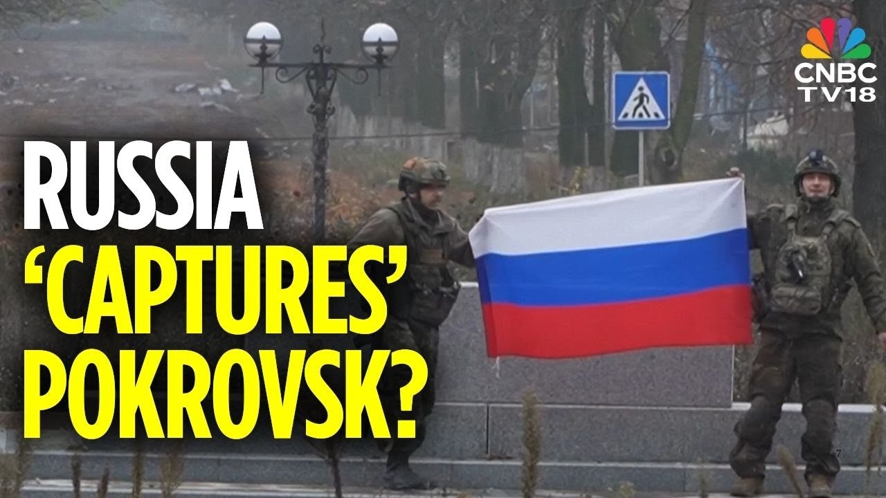 Россия заявила о захвате украинского города Покровск | Война между Россией и Украиной обостряется...