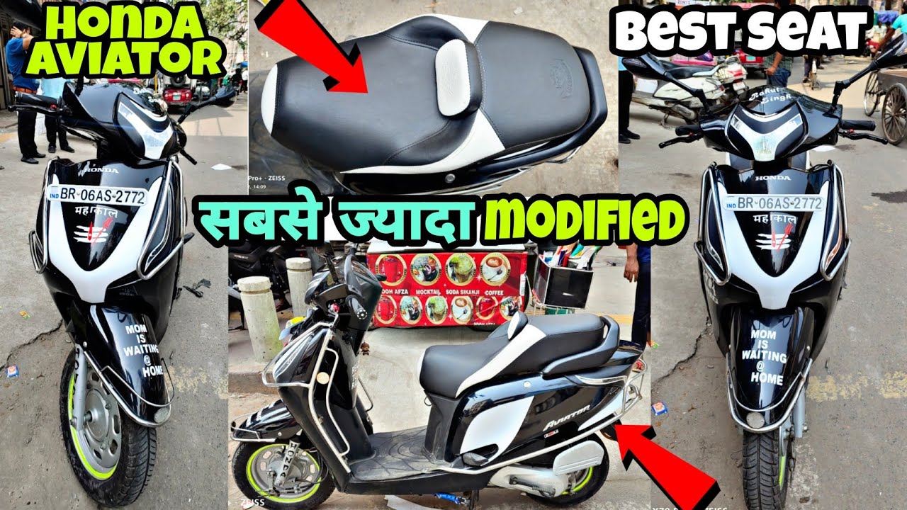honda aviator अब तक की सबसे ज्यादा modified | aviator cruiser seat | honda aviator modification