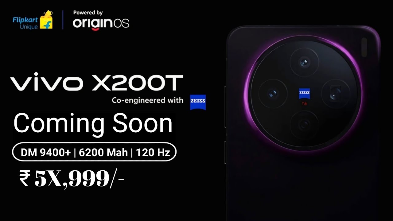🔥Vivo X200T Launch Date In India, Price, Display, Battery, Camera, Processor, Features, Full Specs.
