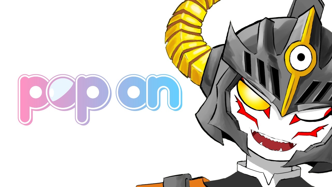 【pop on】我輩のホワイトデーボイスガチャが出るんですよ【あっくん大魔王】