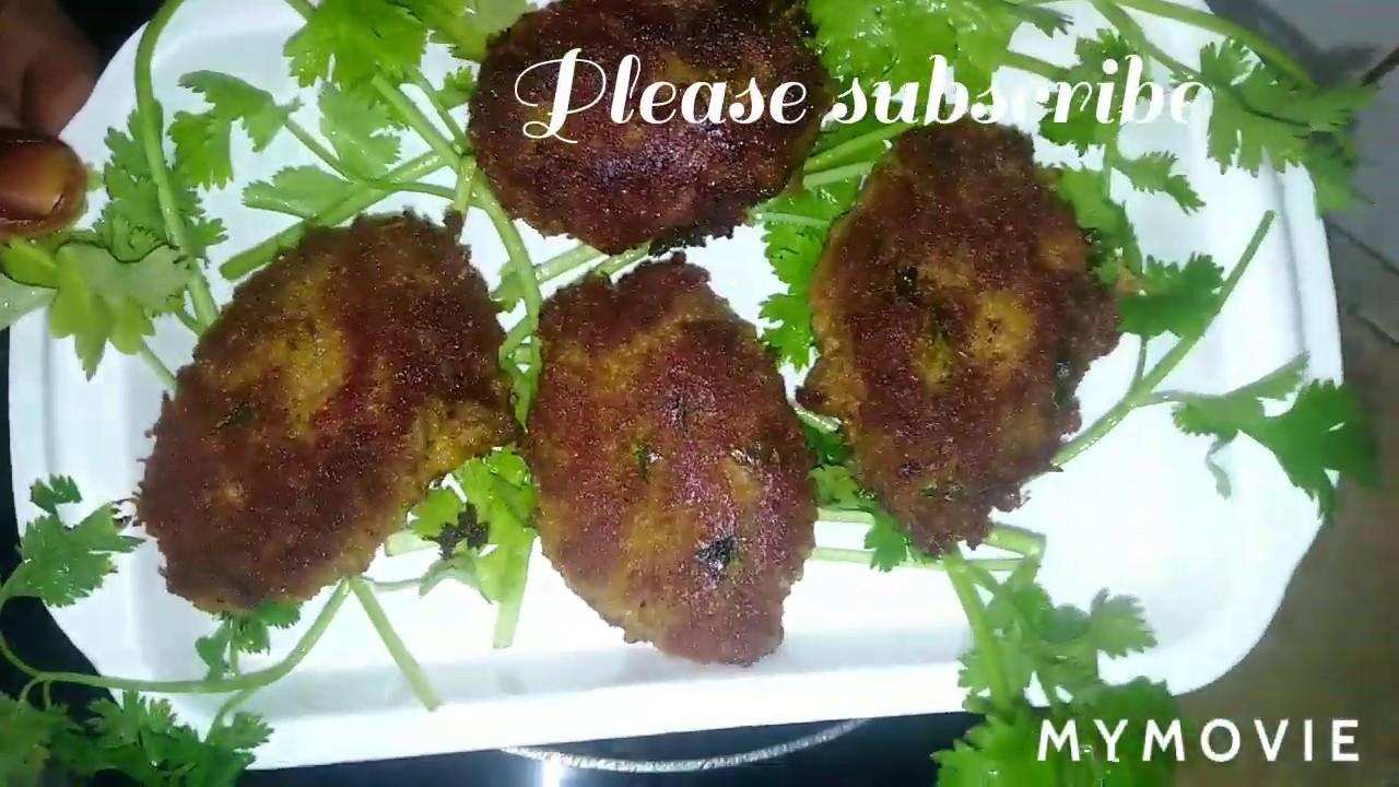 Shami kabab, how to make shami kabab very easy كباب شامي