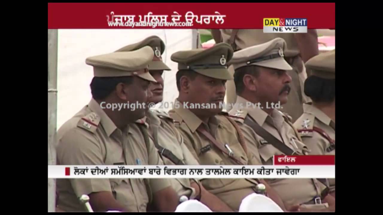 Punjab Police includes community in its drive against drugs