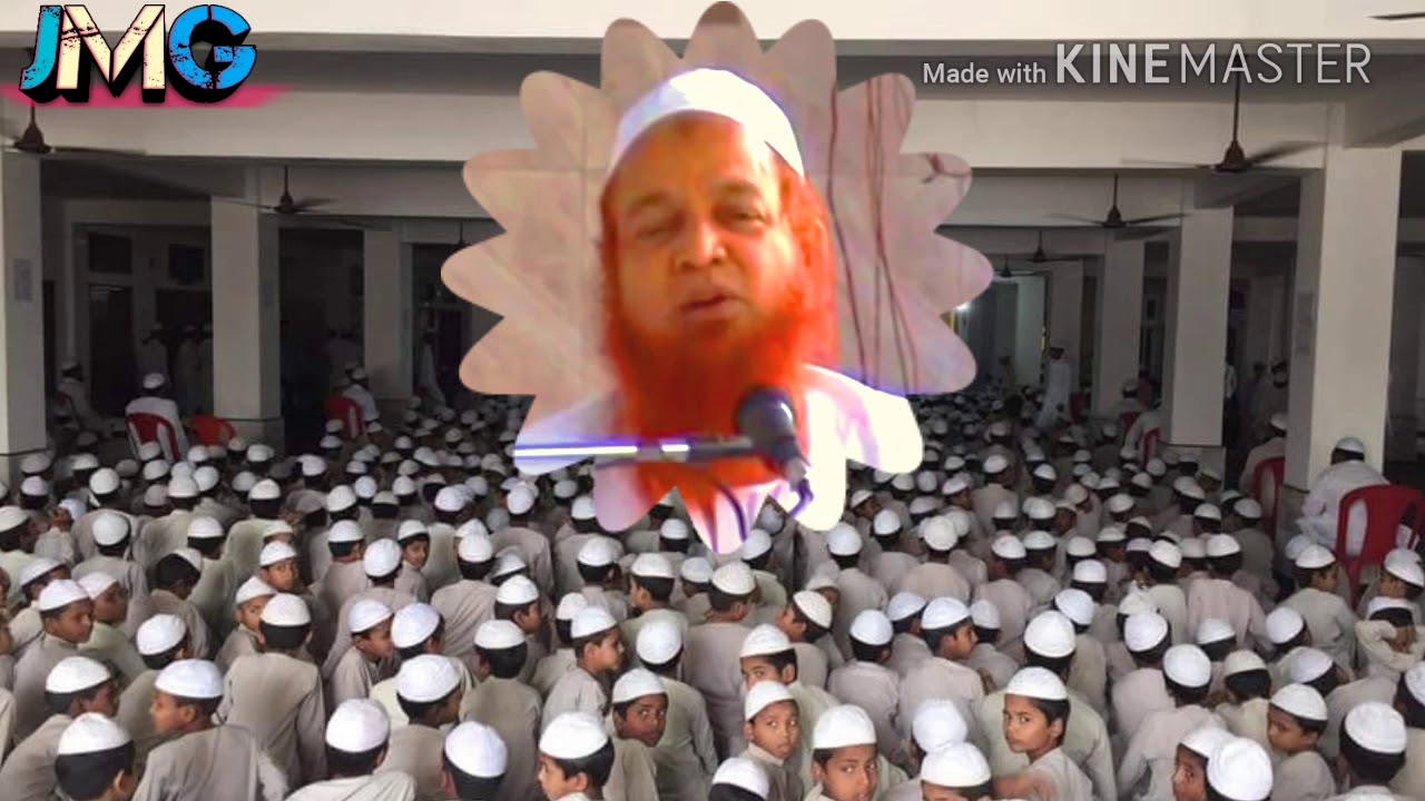 Marsiya Hazrat Maulana Mufti Abdullah sb. by BASARAT ISLAMIC FACTS
