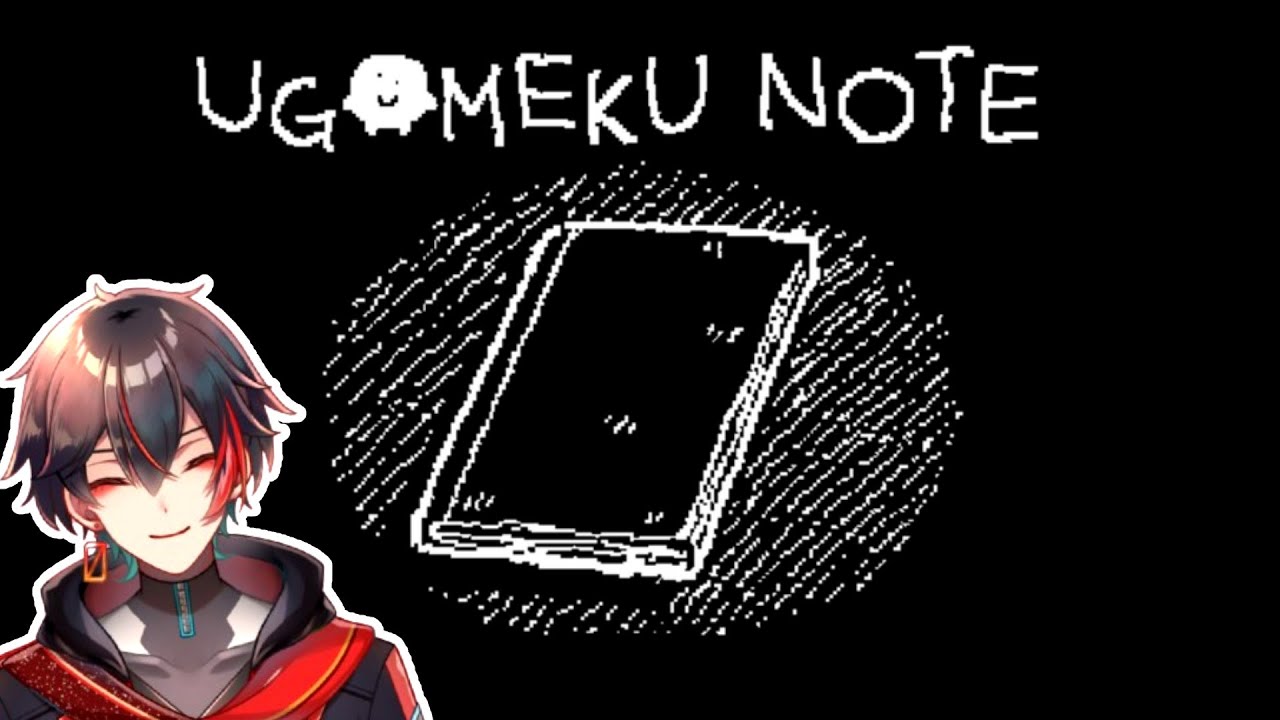 How Schoolchildren Imagine Their Notebooks【UGOMEKU NOTE】