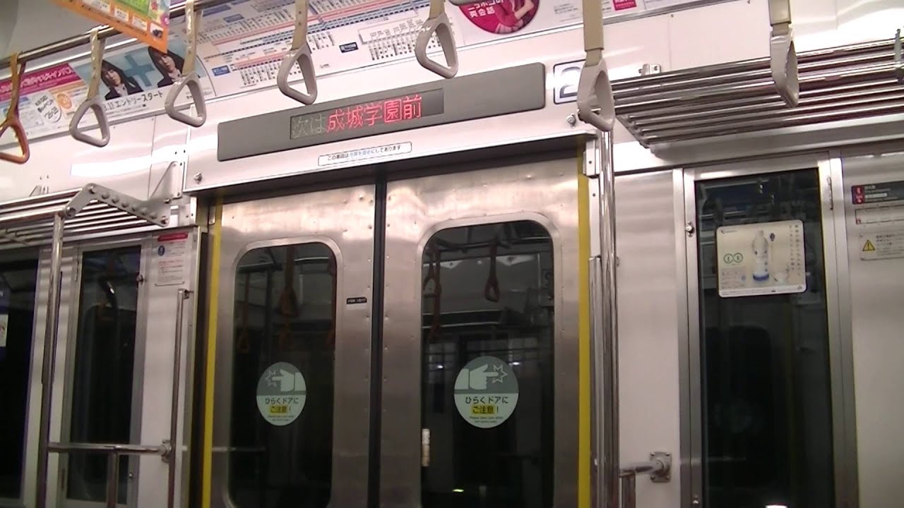 【走行音+映像】小田急8000形(10両運用) 各停経堂ゆき 喜多見～成城学園前