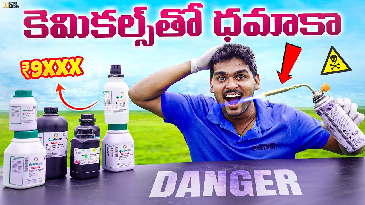 Fire, Foam, Boom! 3 Wild Science Experiments 🔥🔥 Telugu Experiments