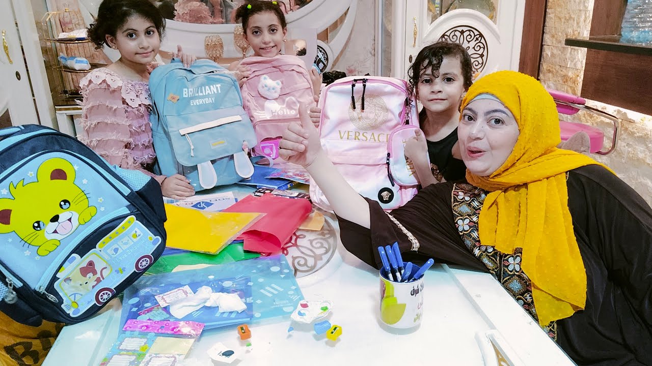 روتين تجهيز وتنظيم شنطه المدرسه📚 ويا فرحه قلبي اول مره  شنطه ريان مع البنات🌹 وفرحه ريان لا توصف