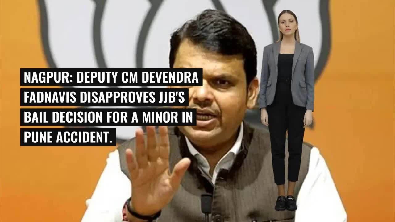 Fadnavis Criticizes Bail for Minor in Fatal Pune Crash, Highlights Police Actions