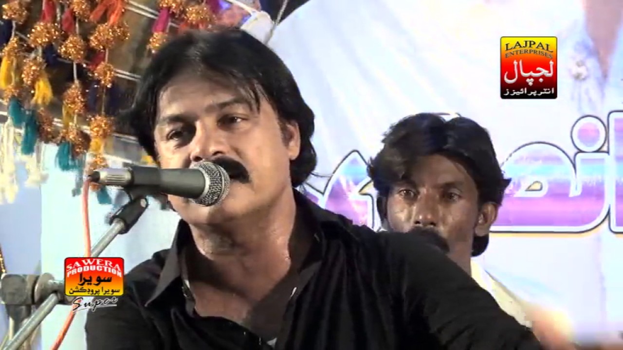 To Yari Halayi Sa Duniya Dithi | Hameed Ansari | Sindhi Songs 2017 | Lajpal Enterprises