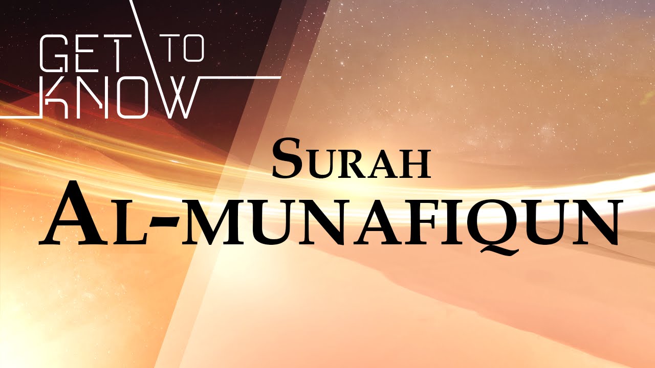 GET TO KNOW: Ep.15 - Surah Al-Munafiqun - Nouman Ali Khan - Quran Weekly