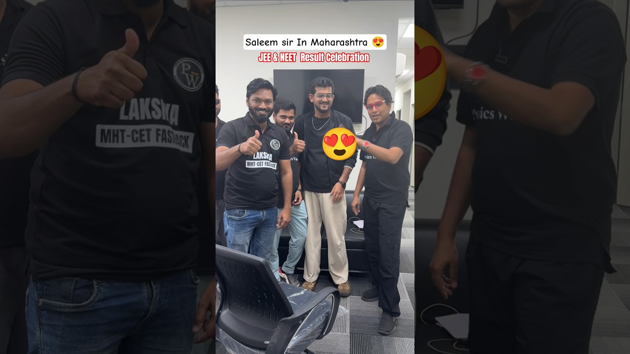 Saleem Sir is in Maharashtra 😍💥 | Result Celebration 🎉