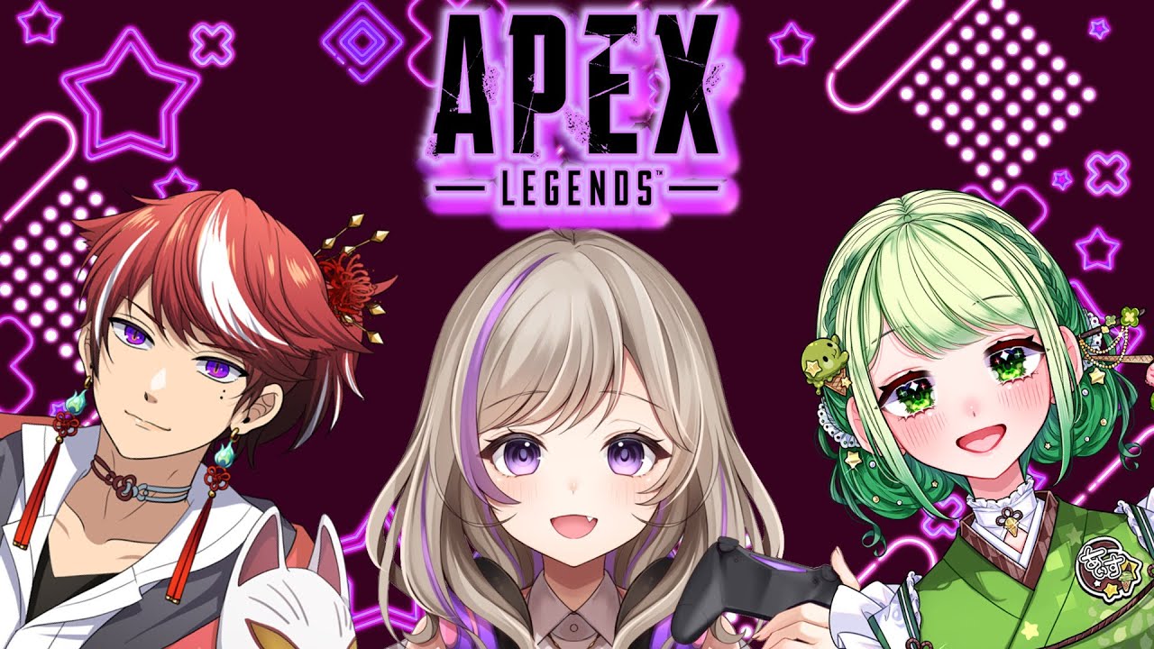 【APEX】Vフロ主催APEXカスタム“開”💜🎮【#ApexLegend/#APEXカスタム/#個人勢Vtuber】