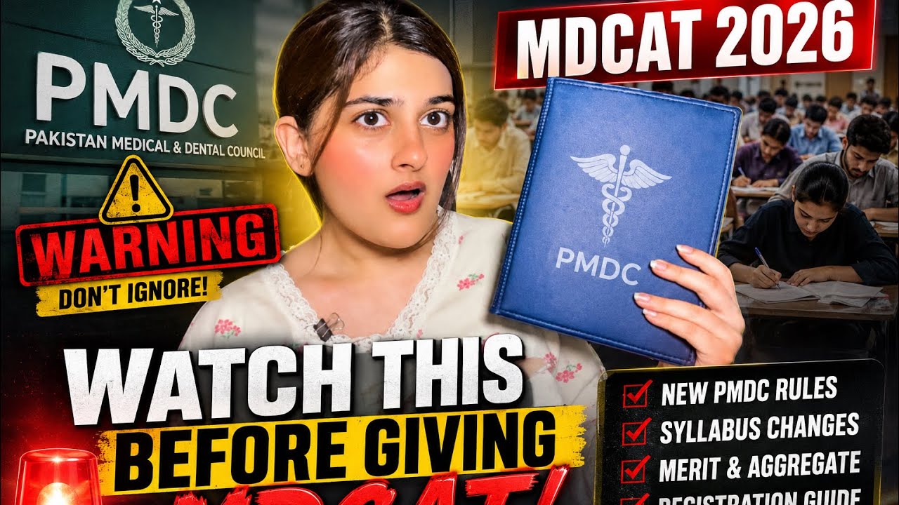 99% of 2026 MDCAT Aspirants Don&rsquo;t Know This‼️ | WATCH THIS BEFORE TAKING THE MDCAT