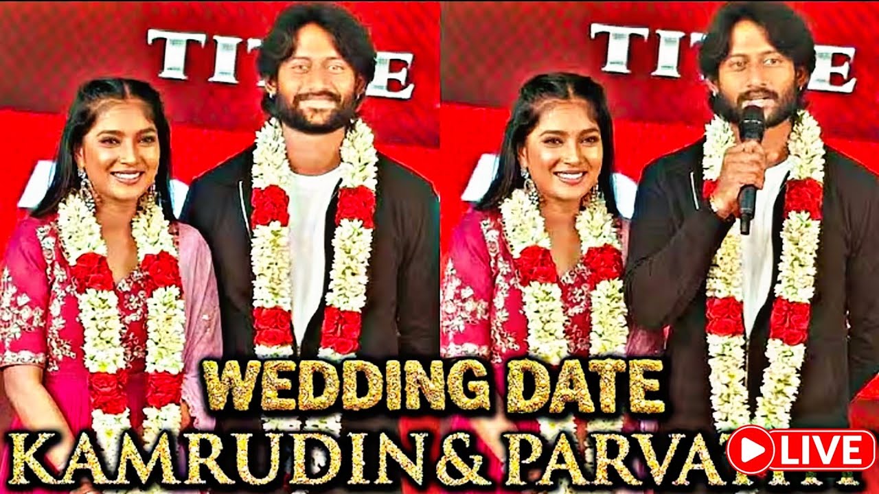 Vj Parvathy & Kamurudin Fan Meet🔥Special Entry PraveenParu Amma#vjparu#kamrudin#vjparvathy#kamrudin#
