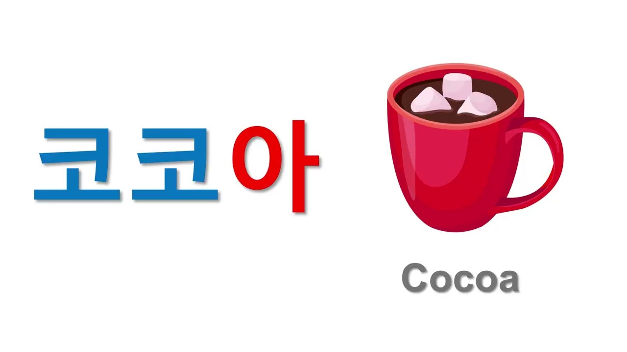 ㅋ공부