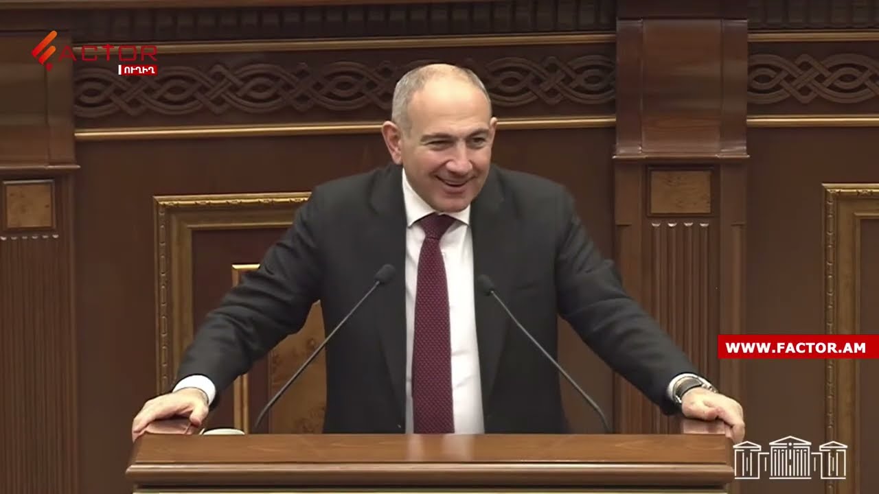 Մեր քաղաքական պատասխանատվությունն այն է, որ ՀՅԴ-ի նման կուսակցություն չլինի․ Փաշինյան