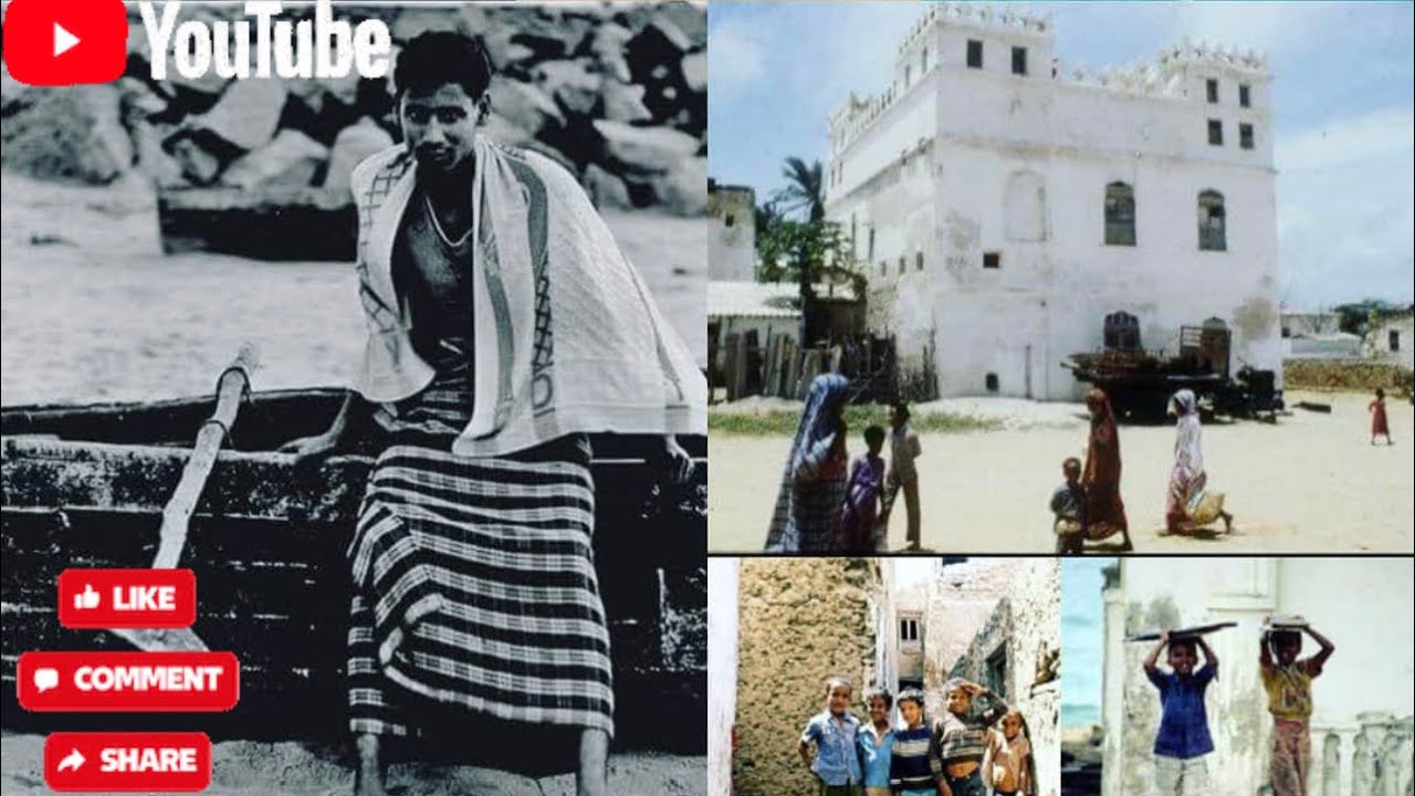 WAX KA BARO TARIIKHDA MAGALADA BARAAWE. The history of Barawe town