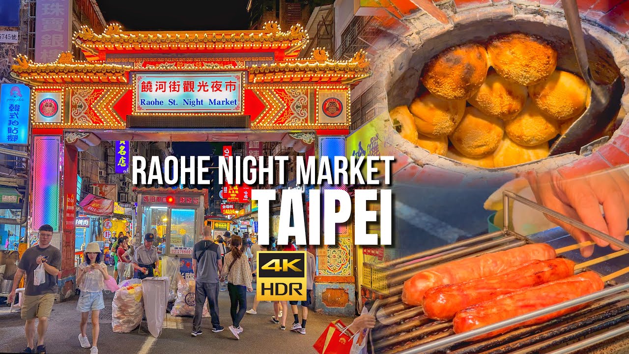 Taipei — Raohe Street Night Market Complete Walkthrough【4K HDR】 | Best Street Food in Taiwan