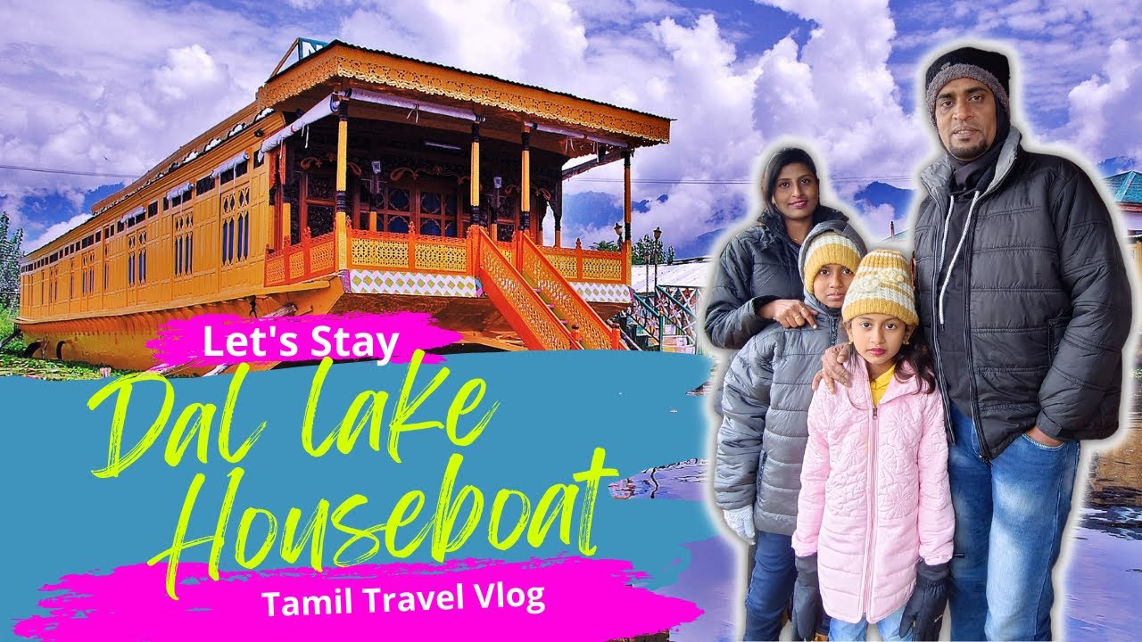 HOW DAL LAKE SRINAGAR HOUSEBOAT LOOKS FROM INSIDE AND OUTSIDE