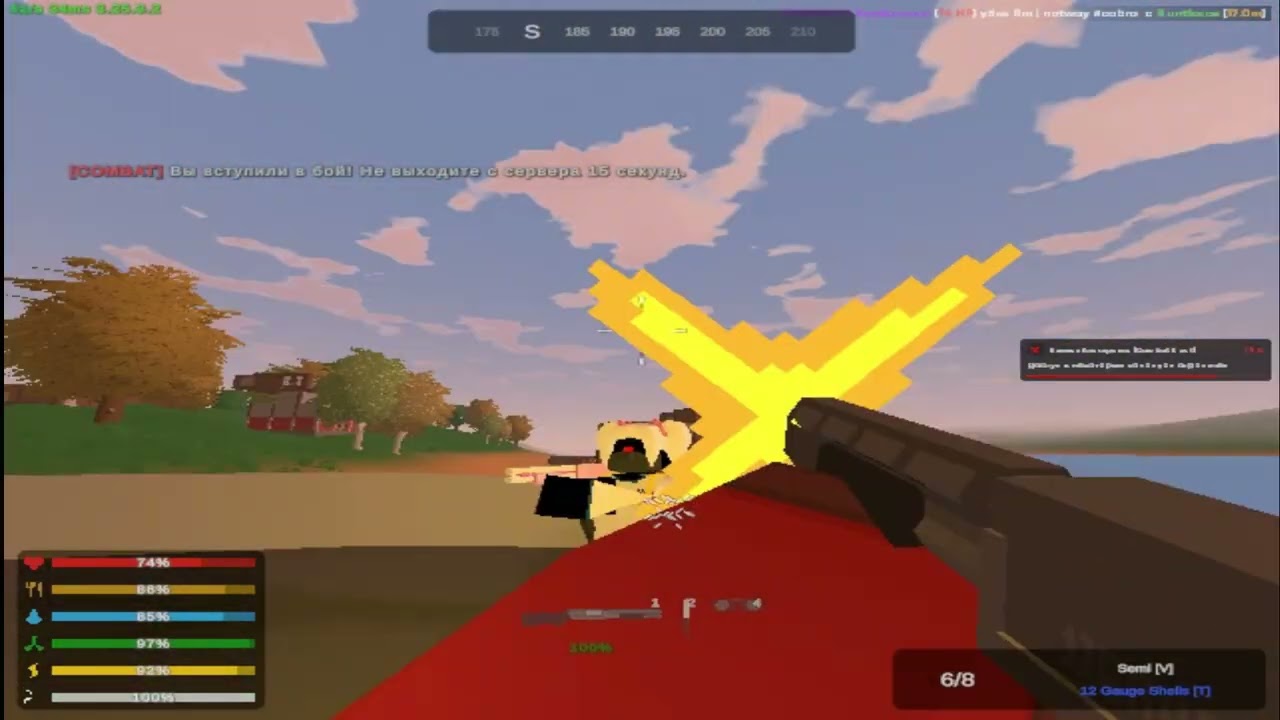 Играю в Unturned, разношу тимы подряд COBRA PEI