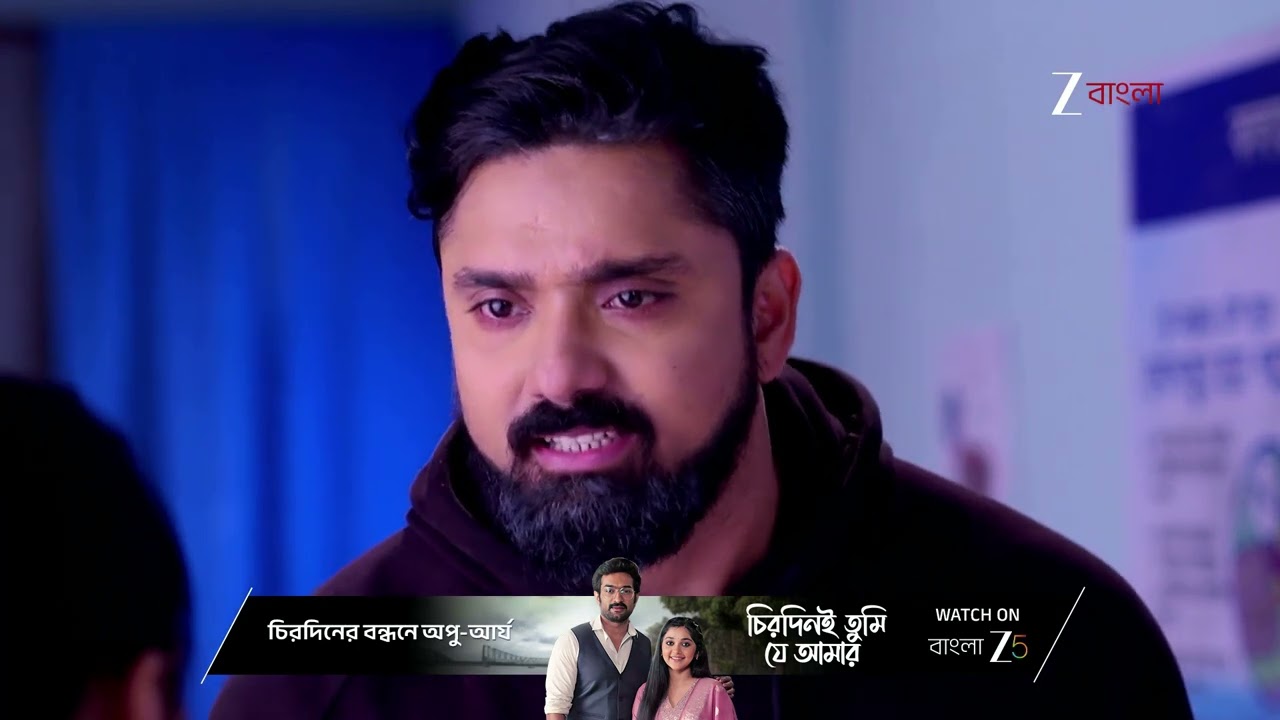 Tui Amar Hero | Ep - 315 | Webisode | Jan 18 2026 | Zee Bangla