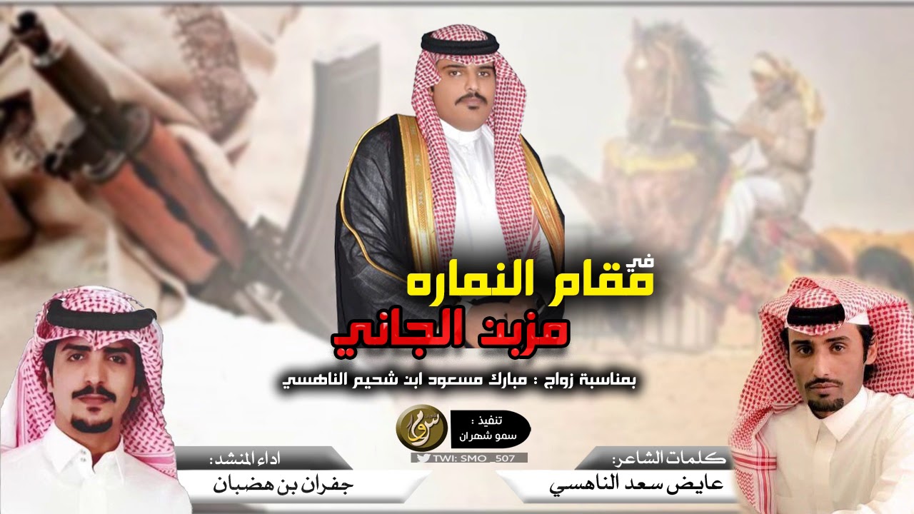 شواششه الففف 