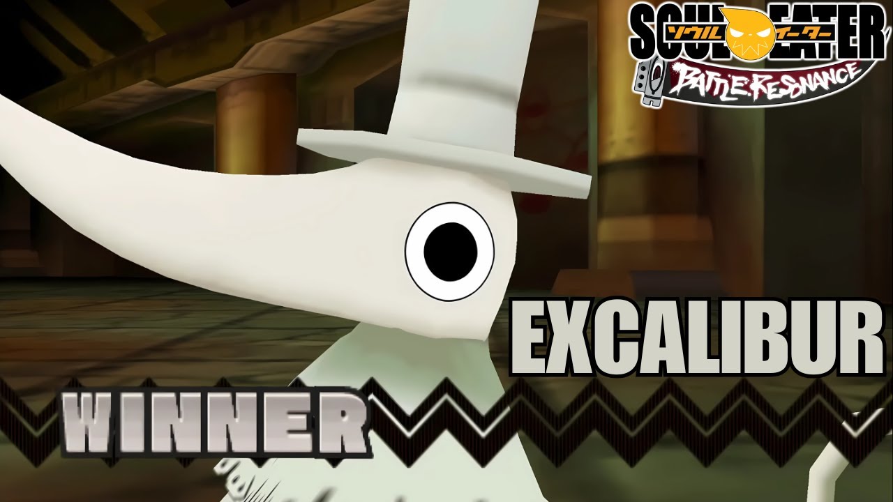[PS2] Soul Eater: Battle Resonance - Excalibur