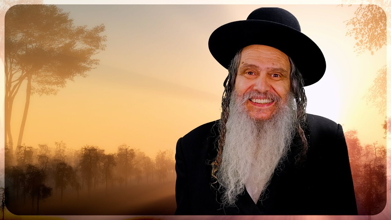 [122] הרב שלום ארוש | מה עושים בל