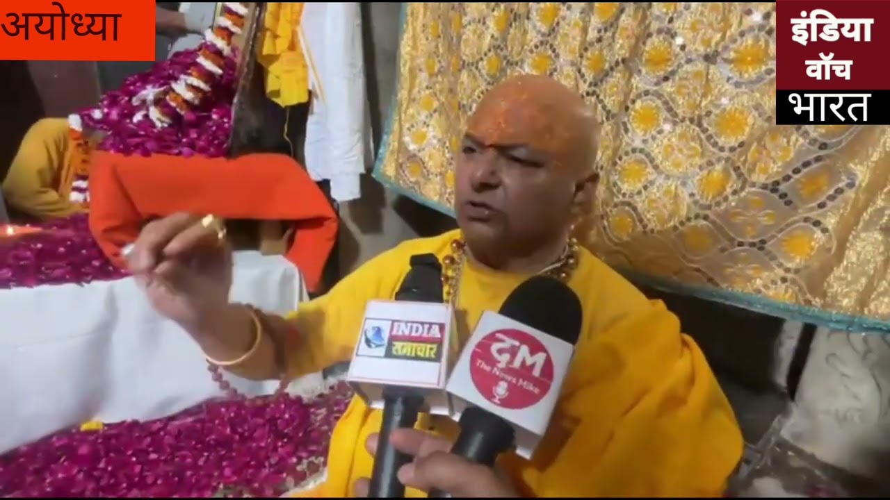 सरयू विहार मंदिर मे बने नये महंत और विशाल भड़ारे का आयोजन 