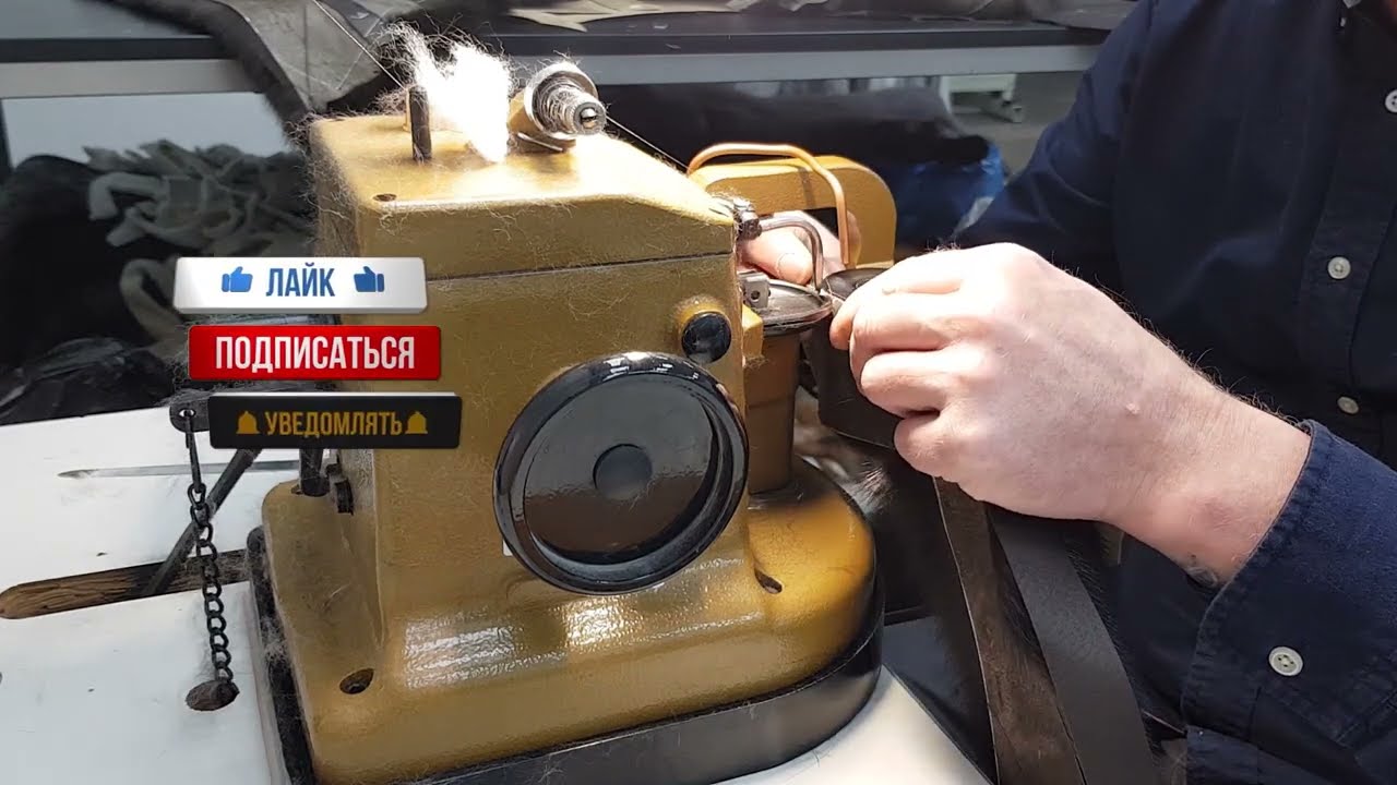 Соболь