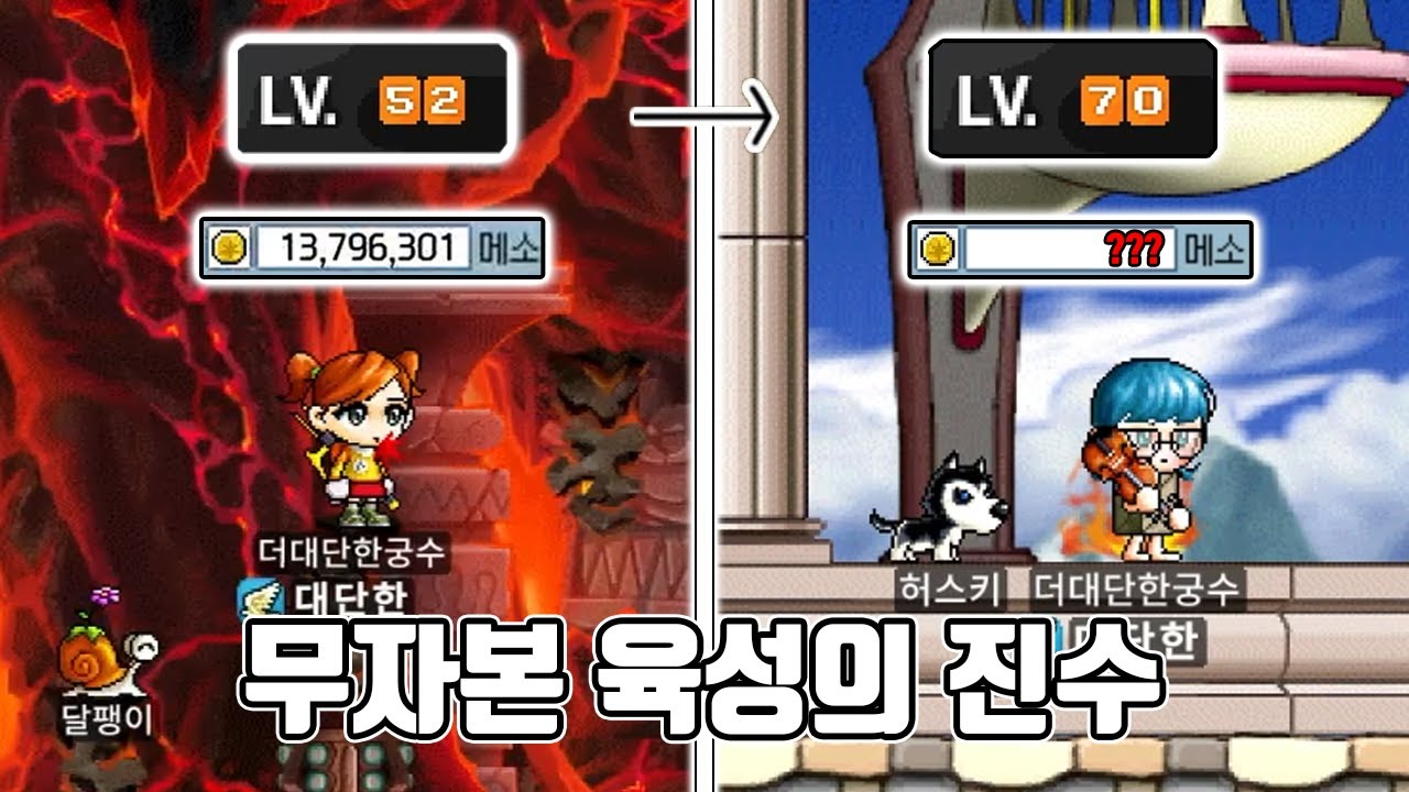 깔끔하다!! 이 맛에 메랜하는거 같습니다 