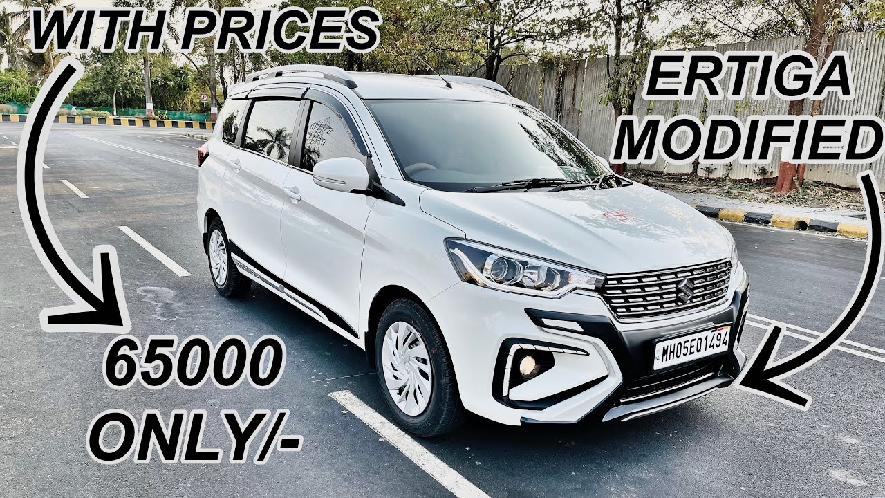 Ertiga Modified WITH PRICES |Ertiga 2021 new model|Latest Ertiga Accessories|☎️9820569891/9833751777