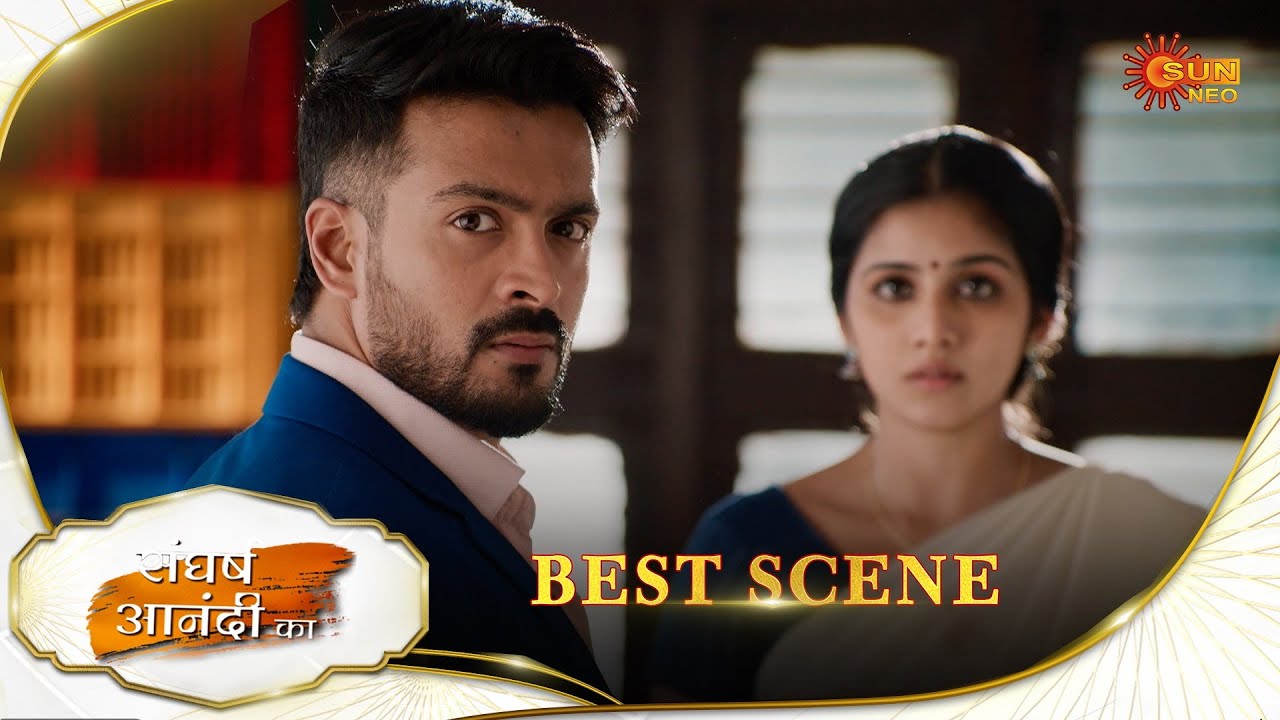 Sangharsh Anandi Ka - Best Scene - 1 |03 July 2025 | FullEpFREE on SUNNXT|SunNeo
