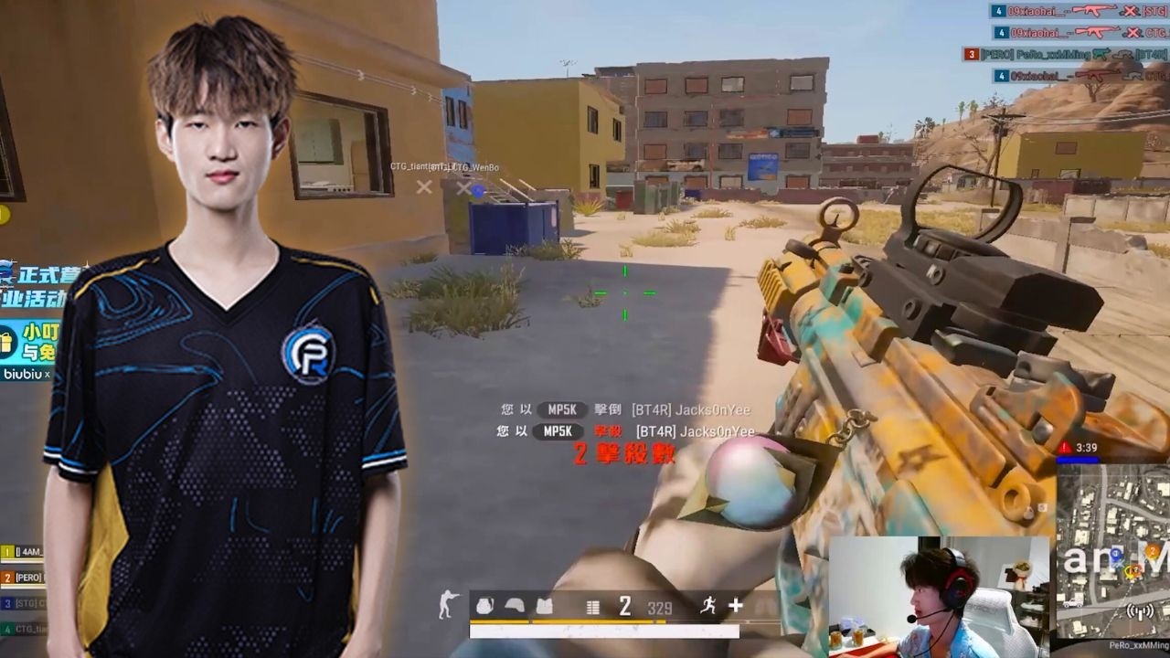 Pero_MMing#234 - SQUAD RANKED 10+7 KILLS WIN - PUBG Pro