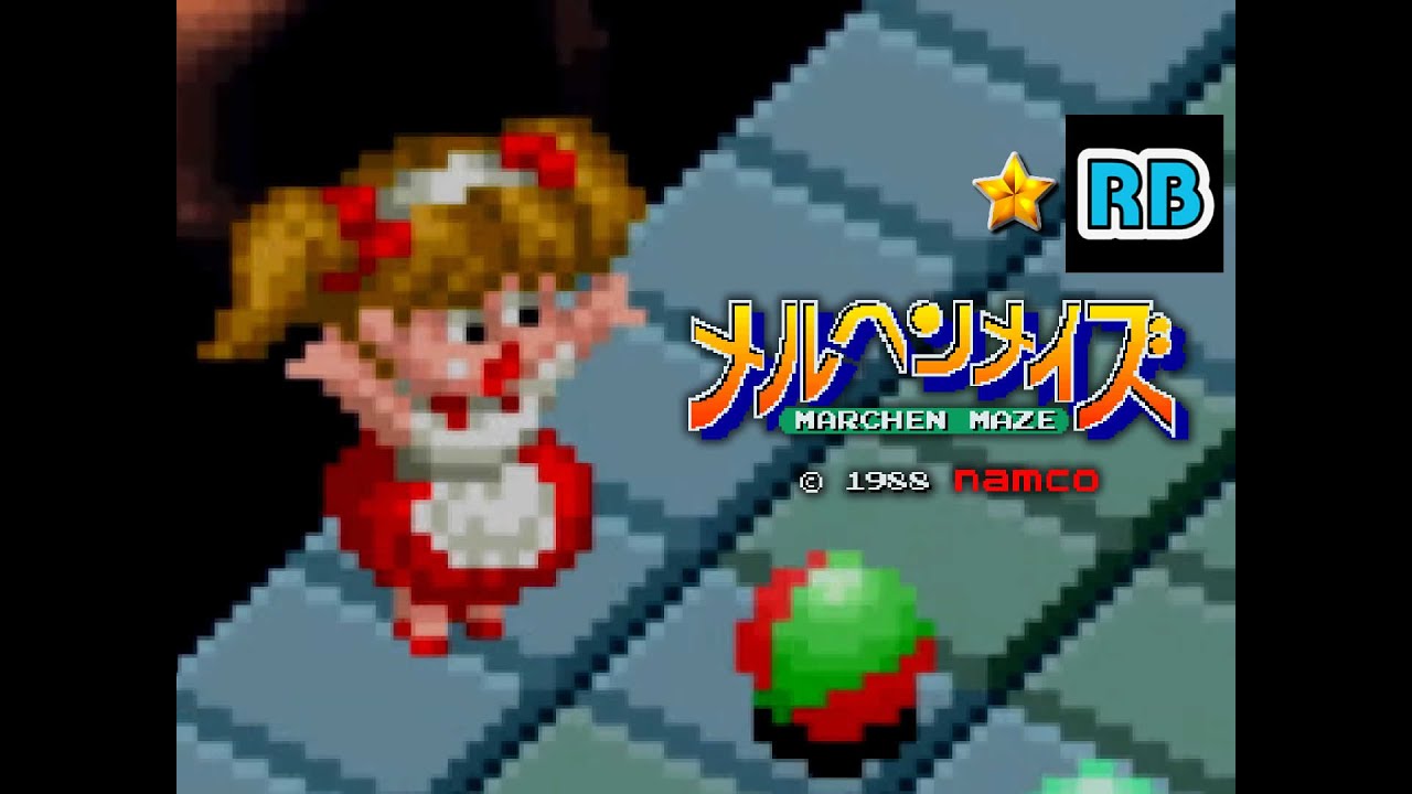 1988 [60fps] Marchen Maze Nomiss ALL