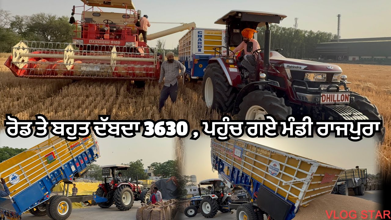 2 ਘੰਟੇ ਦੀ ਨੀਂਦ ਬੱਸ 🙄 // ਮੰਡੀ ਲੈ ਕੇ ਗਏ 3 ਟਰਾਲੀਆ // 3630 ਦੇਖੋ ਪੁੱਲ ਤੇ ਕਿੰਨੀ DROP ਕਰਦਾ RPM 🫨