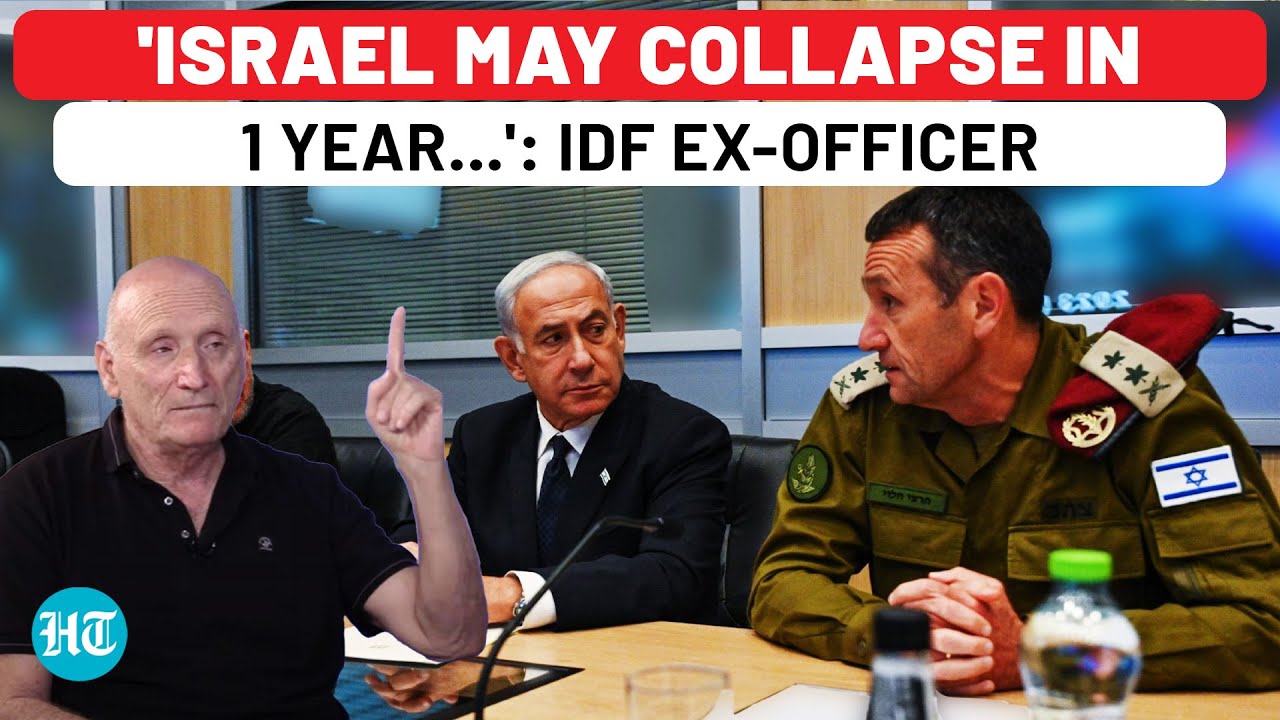 Israel May Collapse By Next Year: IDF Ex-Officer's Iran, Hezbollah Warning Amid Gaza War | Hamas