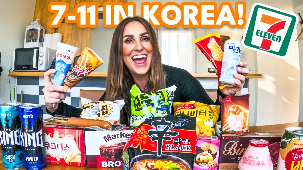 7/11 MUKBANG В СЕУЛЕ, ЮЖНАЯ КОРЕЯ! 🇰🇷(Корейский магазин товаров повседневного спроса)