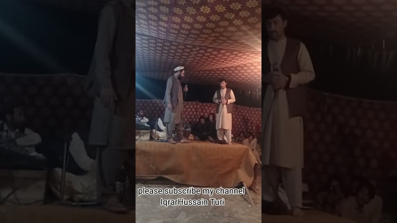 حاجی مت خان اینڈ سخی مت خان لغت         Haji mat khan and sakhi mat khan new loghat 2021-2022