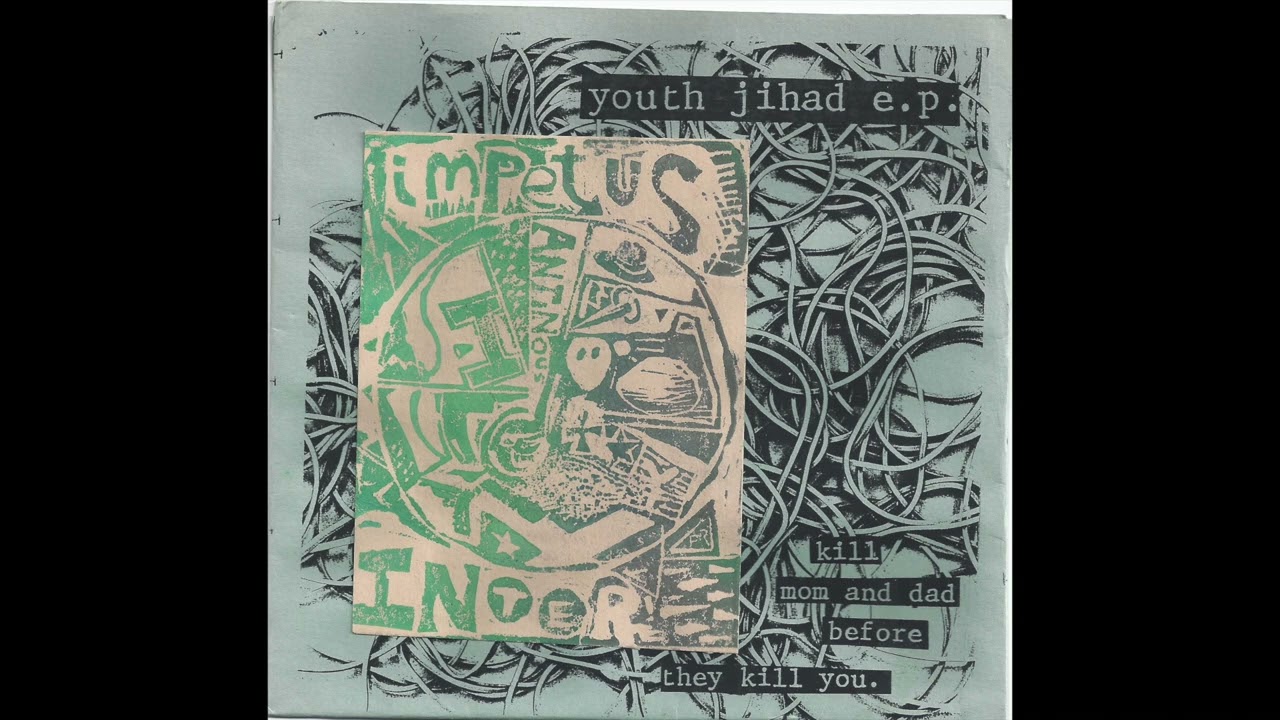 Impetus Inter - EP 1995