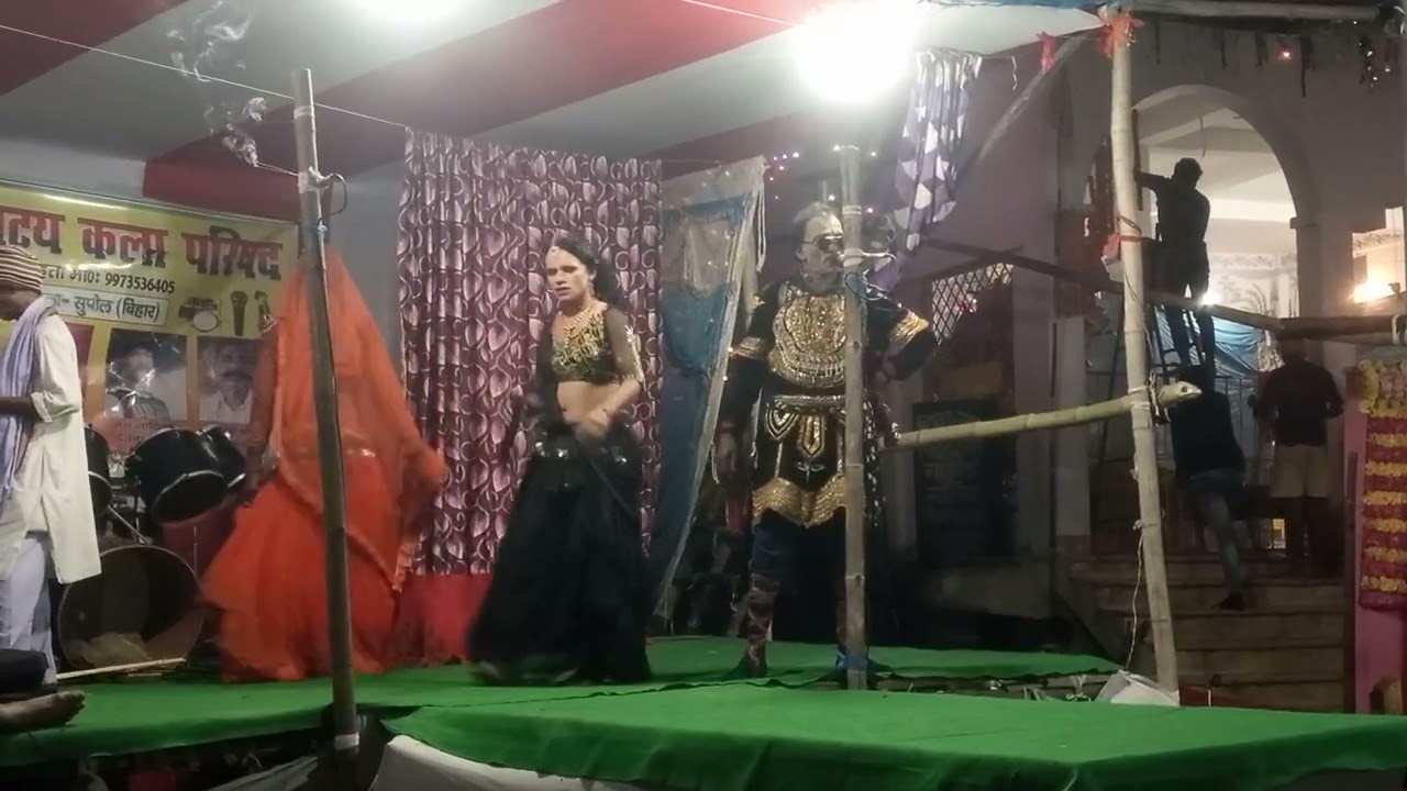 नाच रुना झुना कंपनी परमेश्वर मेहता दिनेश कुमार 9771680328+9973536405