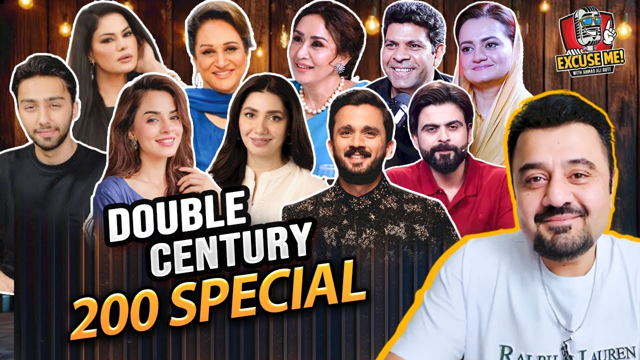 Excuse Me with Ahmad Ali Butt | 200 Special | Exclusive Show | 28 October 2025