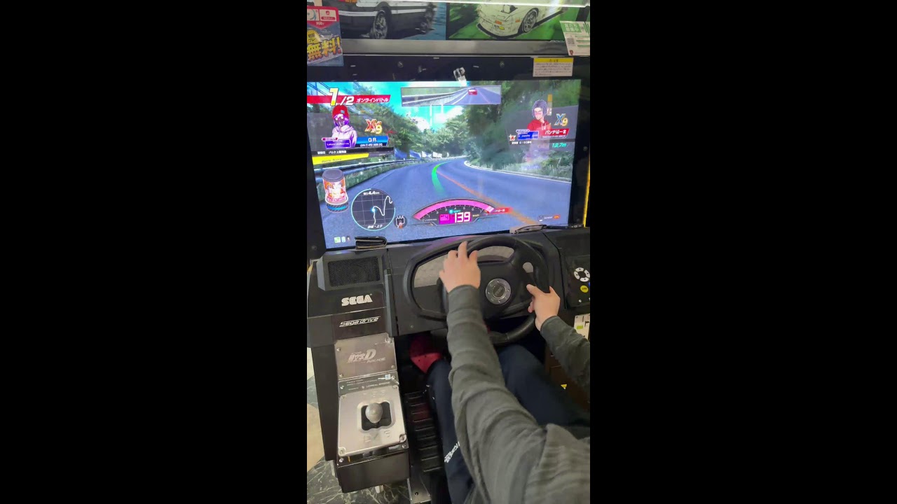 あけおめ！ 頭文字D THE ARCADE オンラインバトル